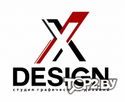 Икс Дизайн. Брест.