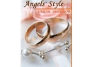 Angels&#039; Style (Энджелс стайл). Дизайн-студия Брест.