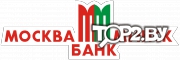 Банк Москва-Минск. Операционная касса №521. Банк Брест.