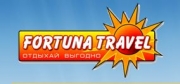 Фортуна-Тревел, ООО. Туристическая компания Брест.