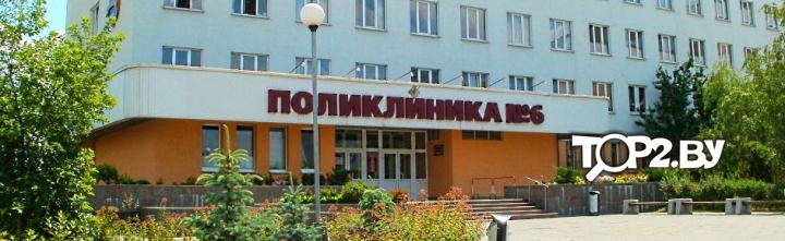 Озерск 74 запись в поликлинику в детскую