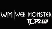 &quot;Web Monster&quot; (Веб Монстр) Веб-студия в Бресте