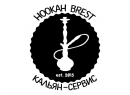 Кальян-сервис Hookah Brest, Брест.