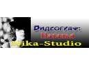 Nika-studio (Ника-студия). Видеостудия Брест.