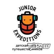 Детская школа путешественников «Junior Expeditions». Брест.